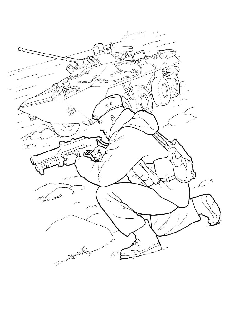 Раскраска Военные 2
