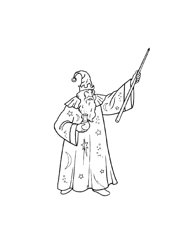 Раскраска Волшебник 2