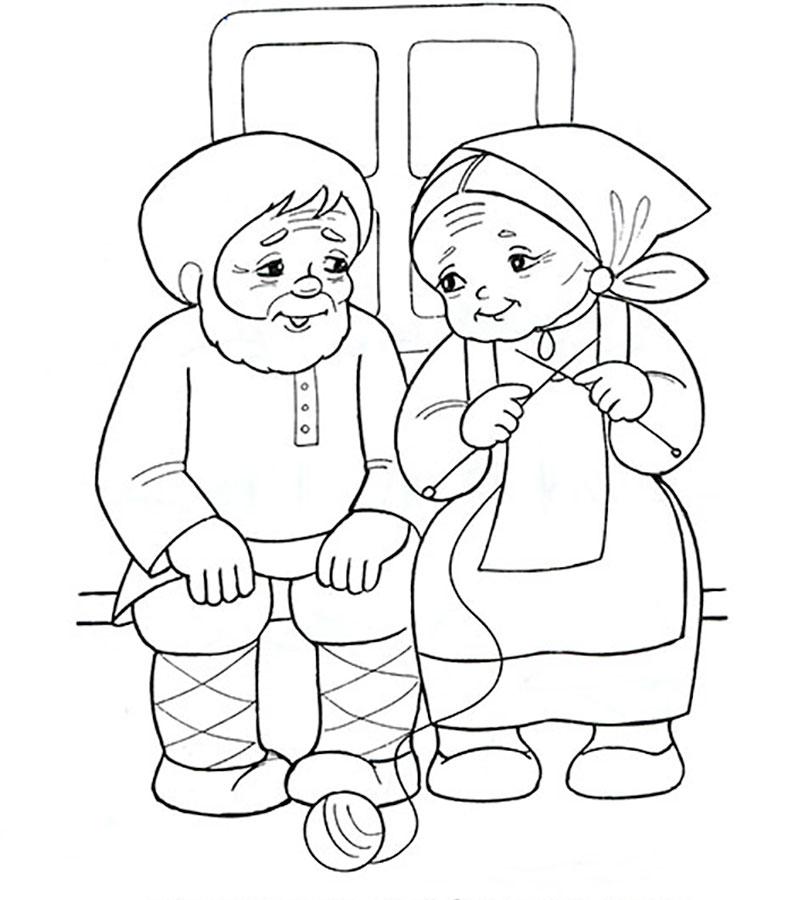 Раскраски Дед