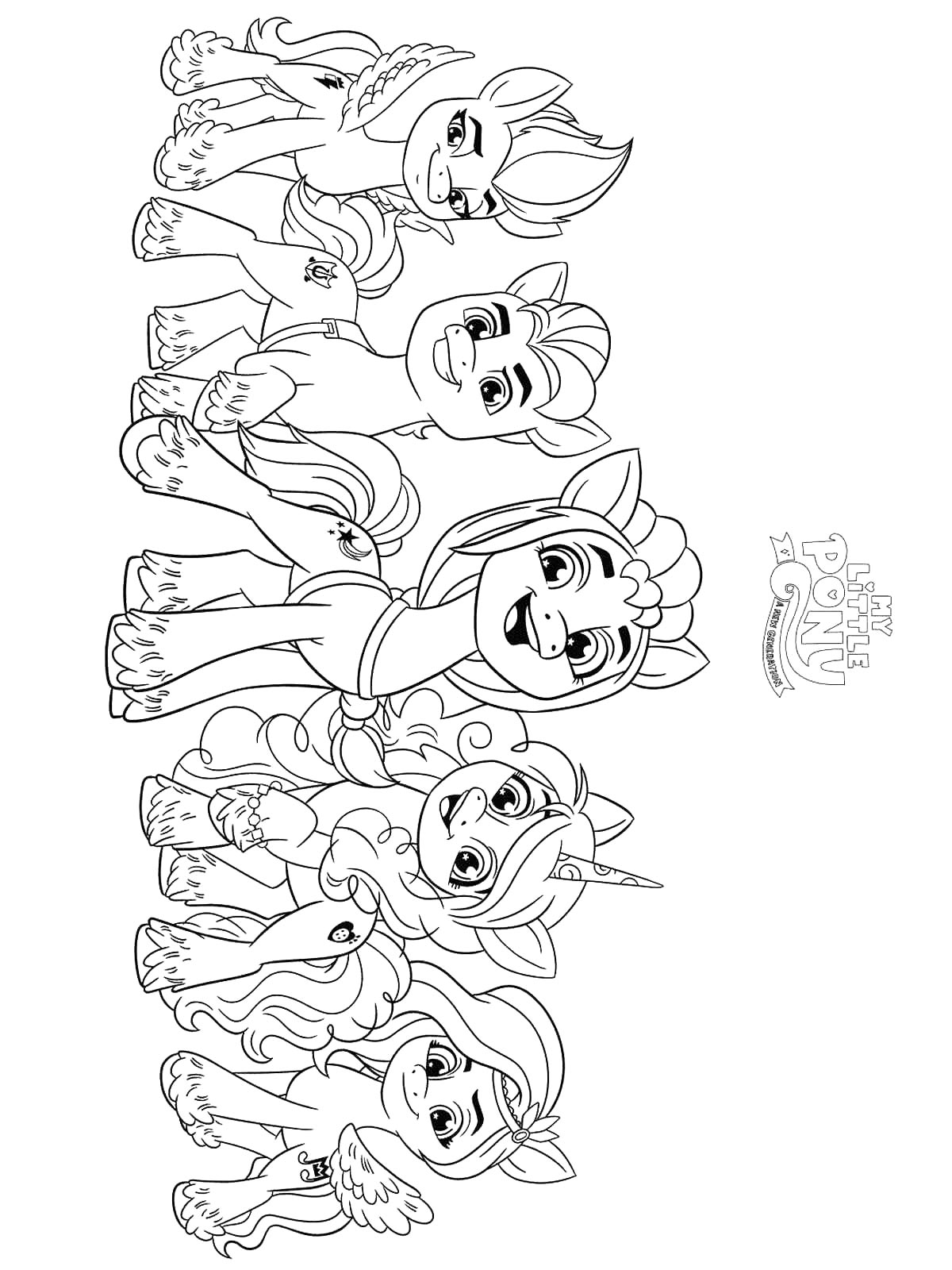 Раскраски my little pony: новое поколение черно-белая раскраска