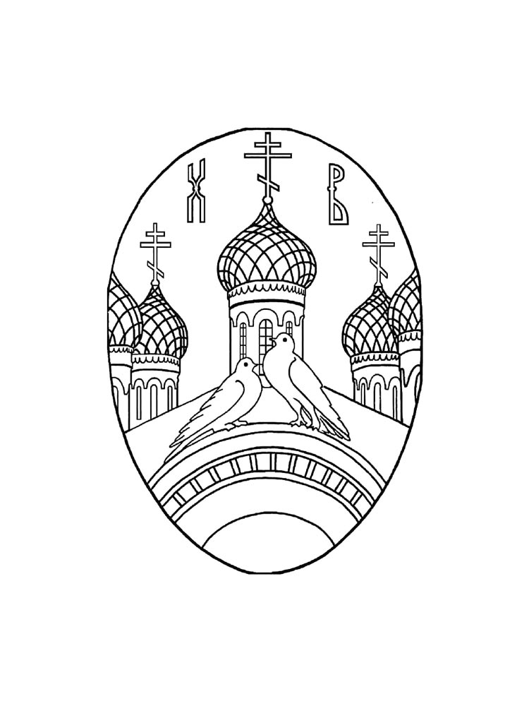 Раскраски пасхальное яйцо черно-белая раскраска 3