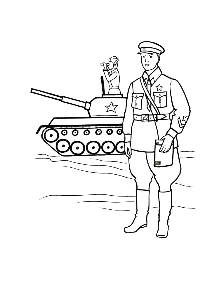 Раскраски танкист рисунок для раскрашивания