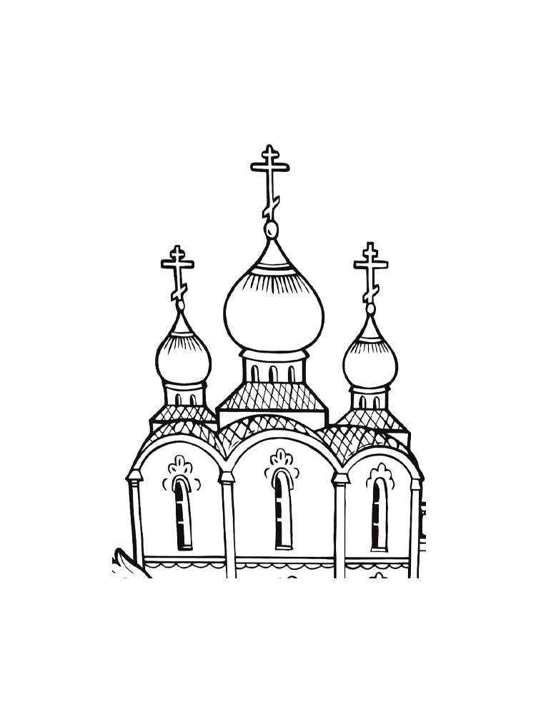 Раскраски церковь для раскрашивания 2