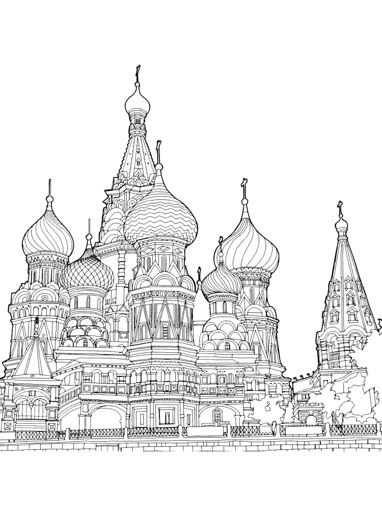 Распечатать раскраску городов 8