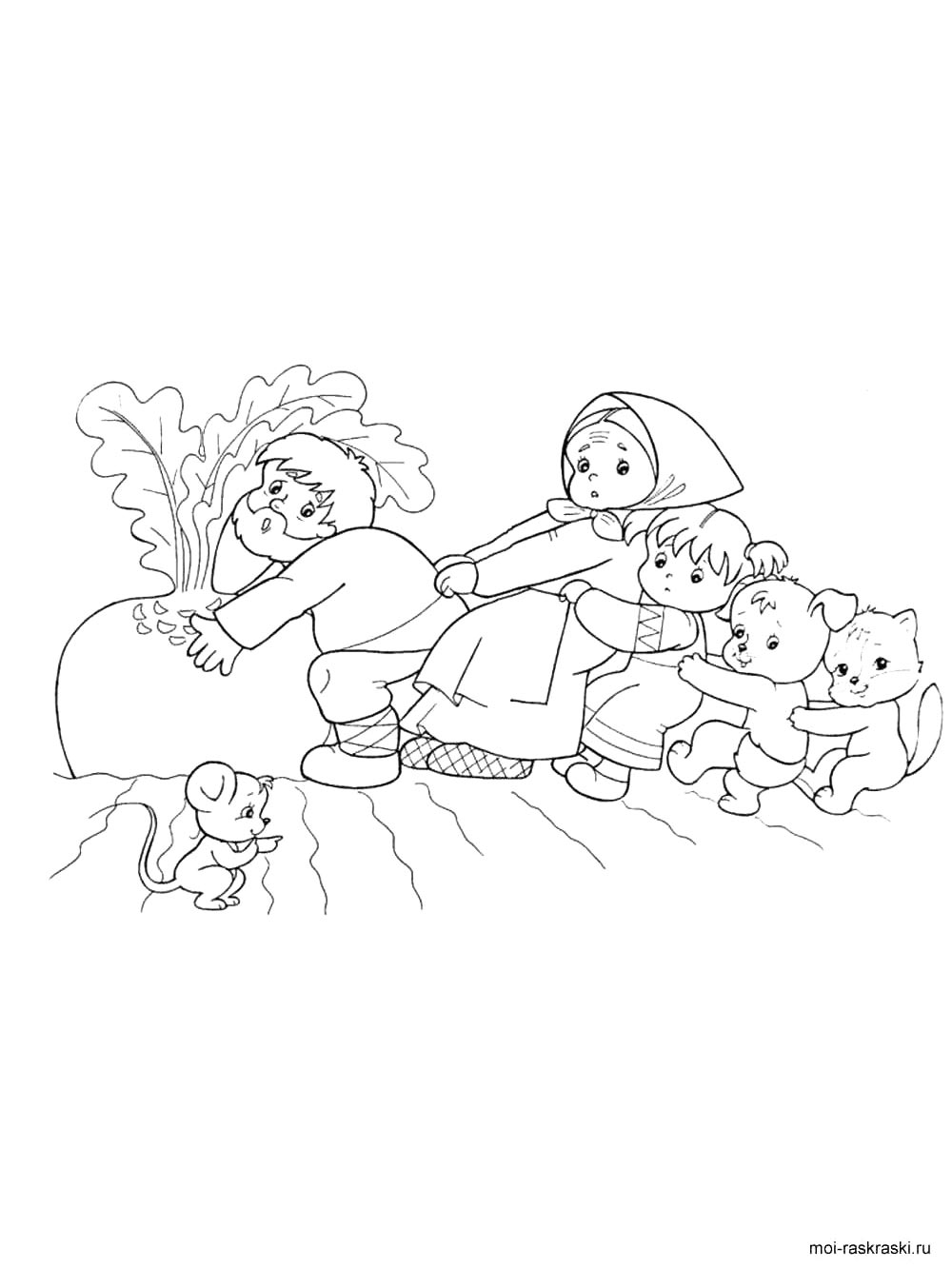 Распечатать раскраску репка