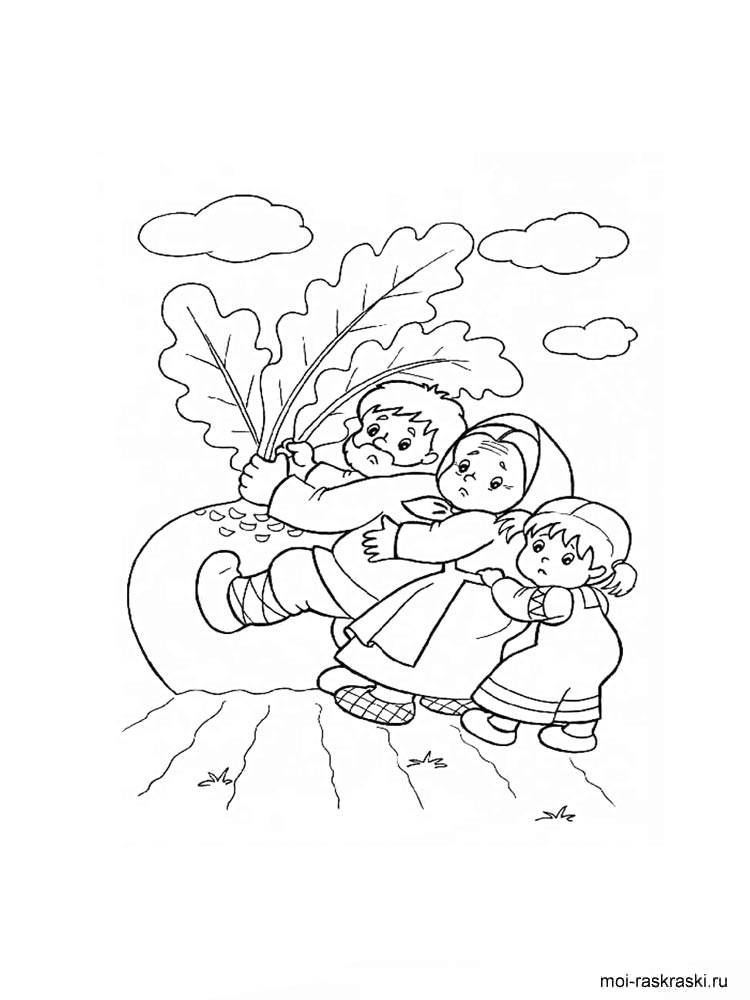Репка рисунок для раскрашивания 2