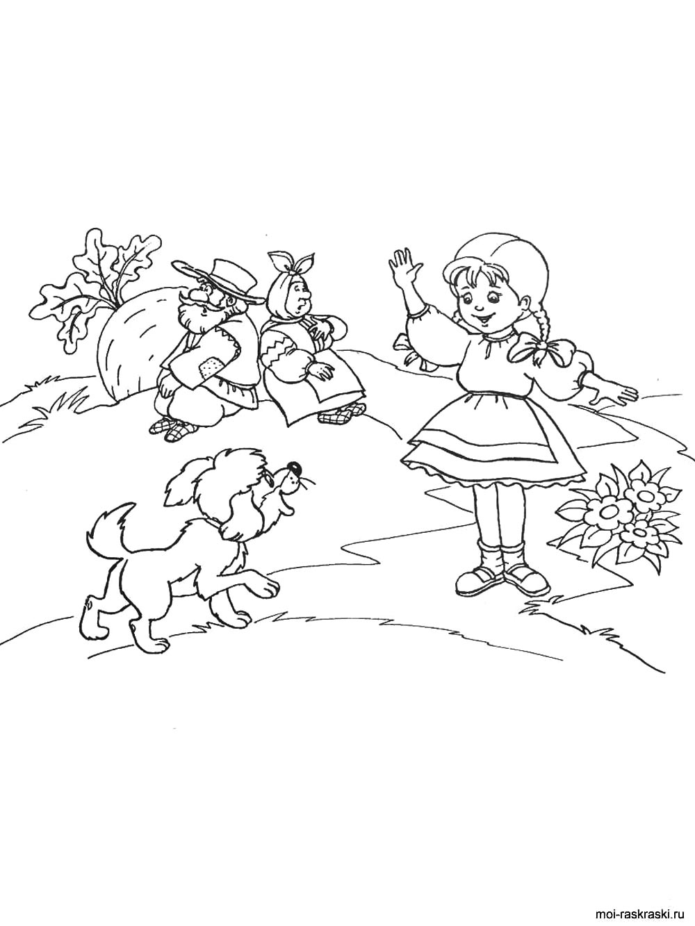 Репка рисунок для раскрашивания