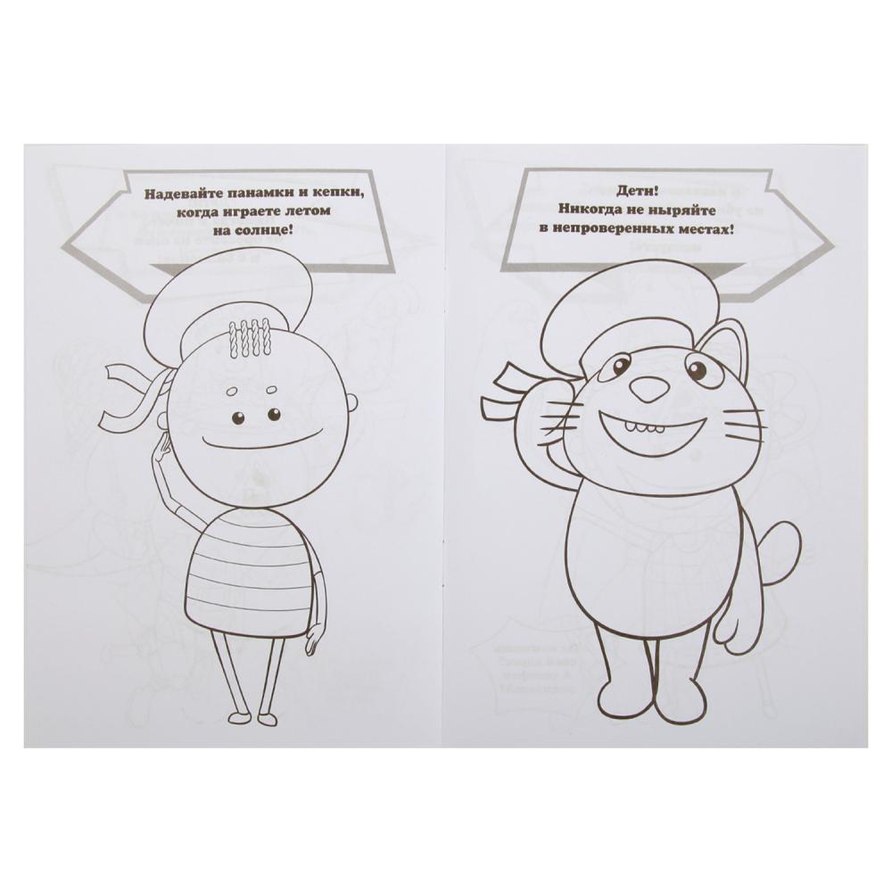 Рисунок Аркадий Паровозов