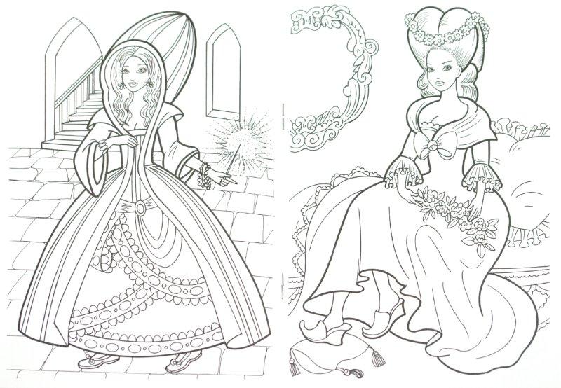 Рисунок Барышня