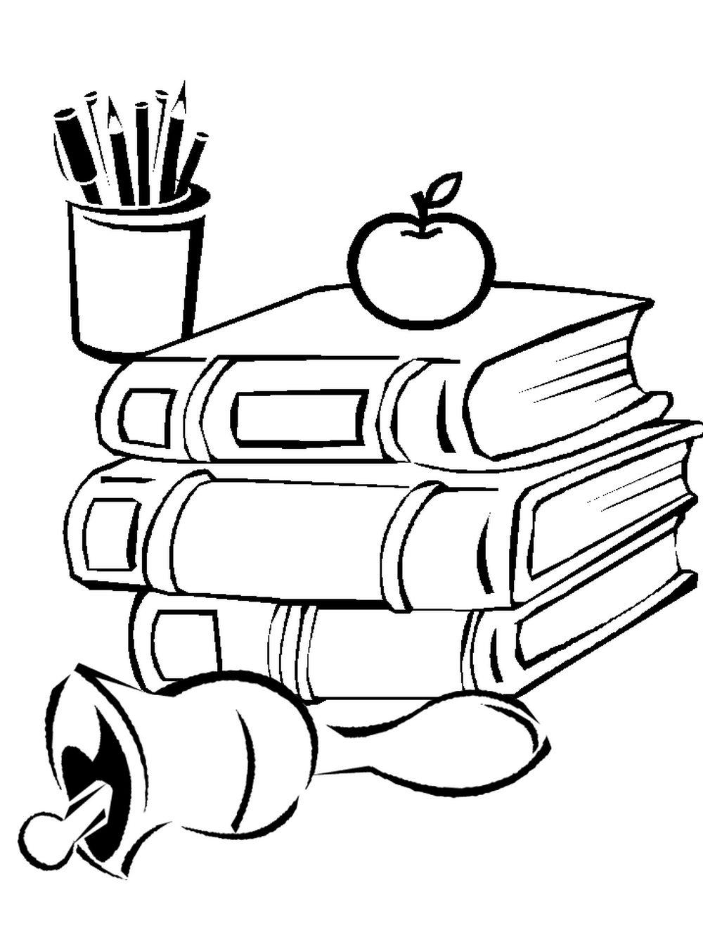 Рисунок Книга