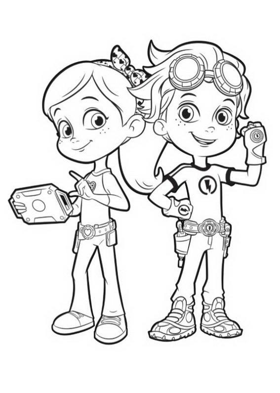 Руби и Расти