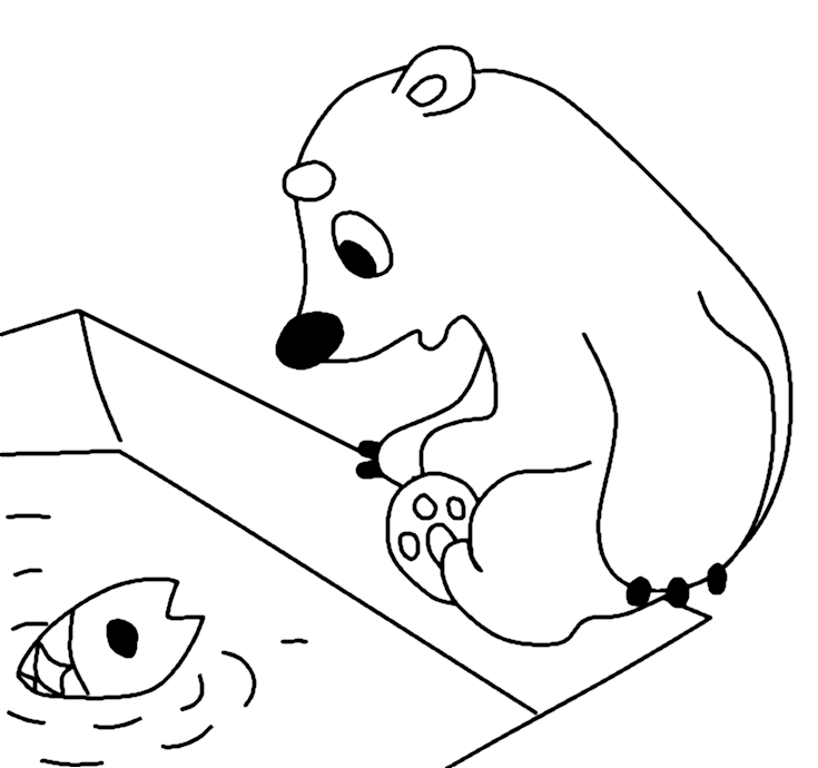 Рыбка 2