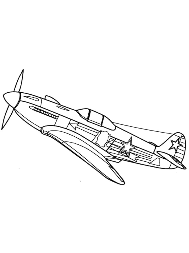 Самолет-Истребитель ЯК-3