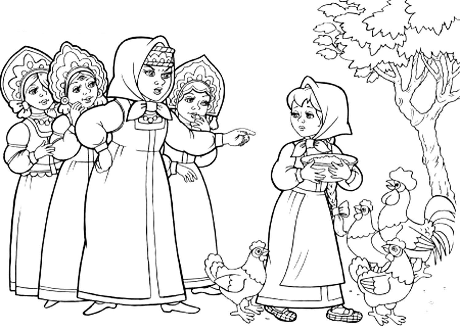 Сестрицы и Крошечка