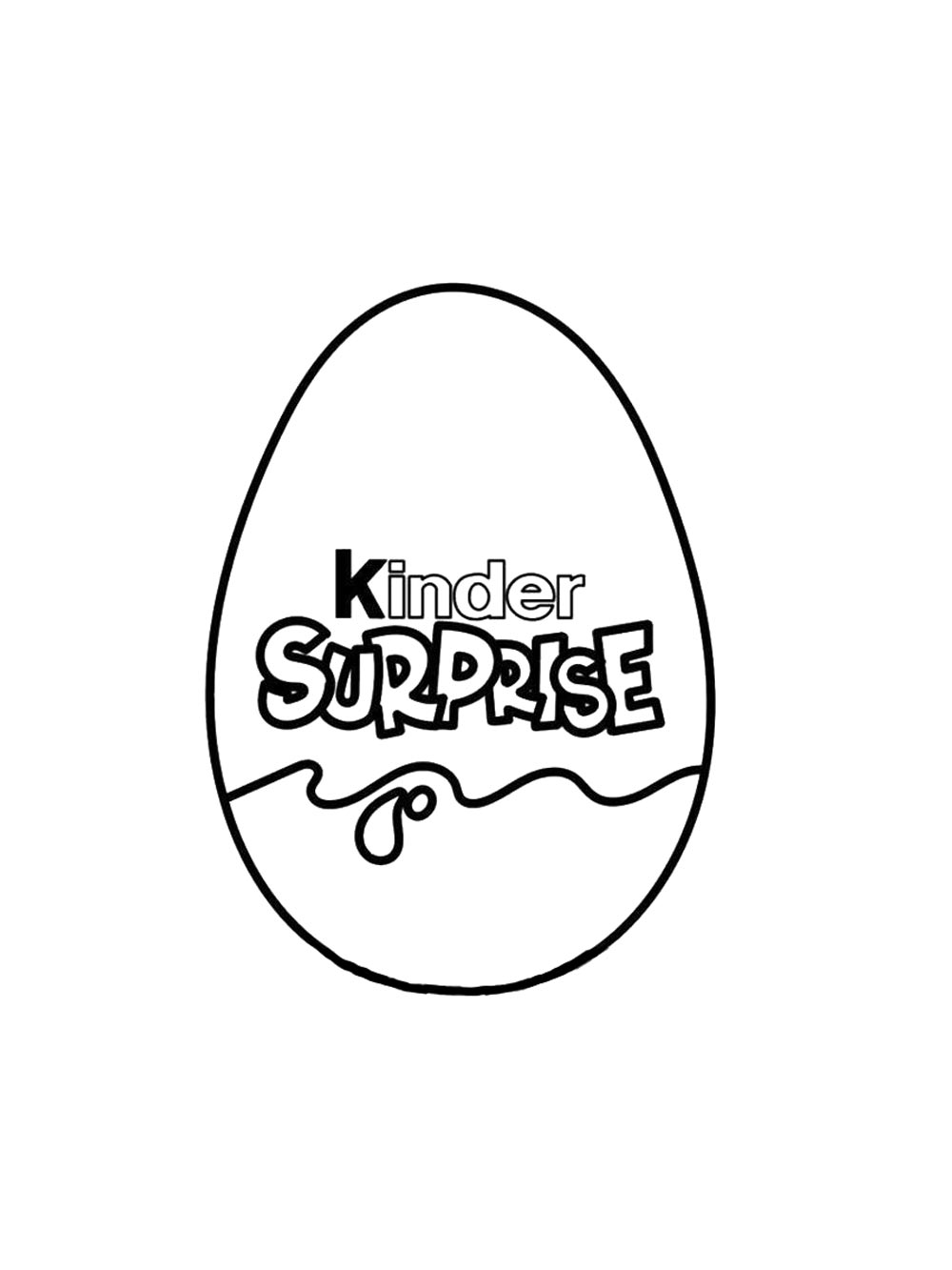 Шоколадный Киндер Сюрприз