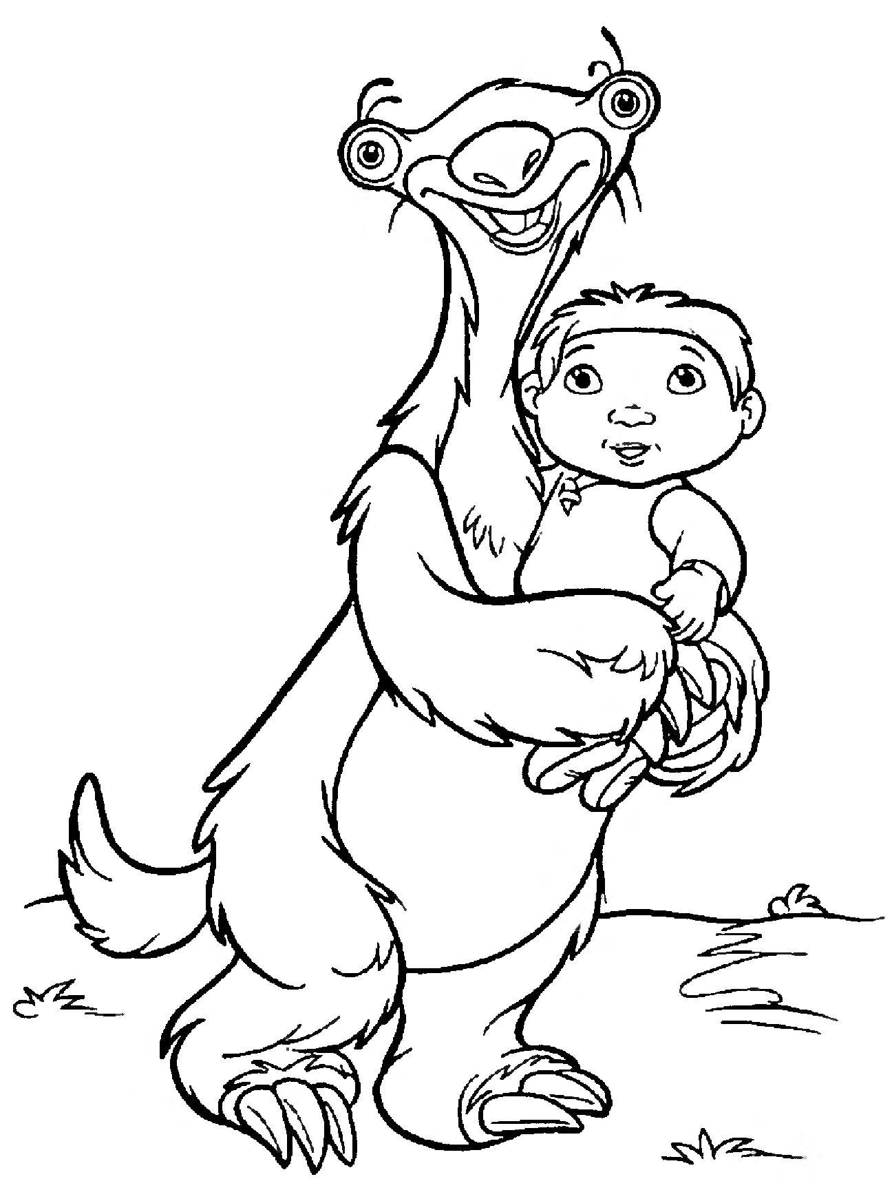 Сид с ребенком