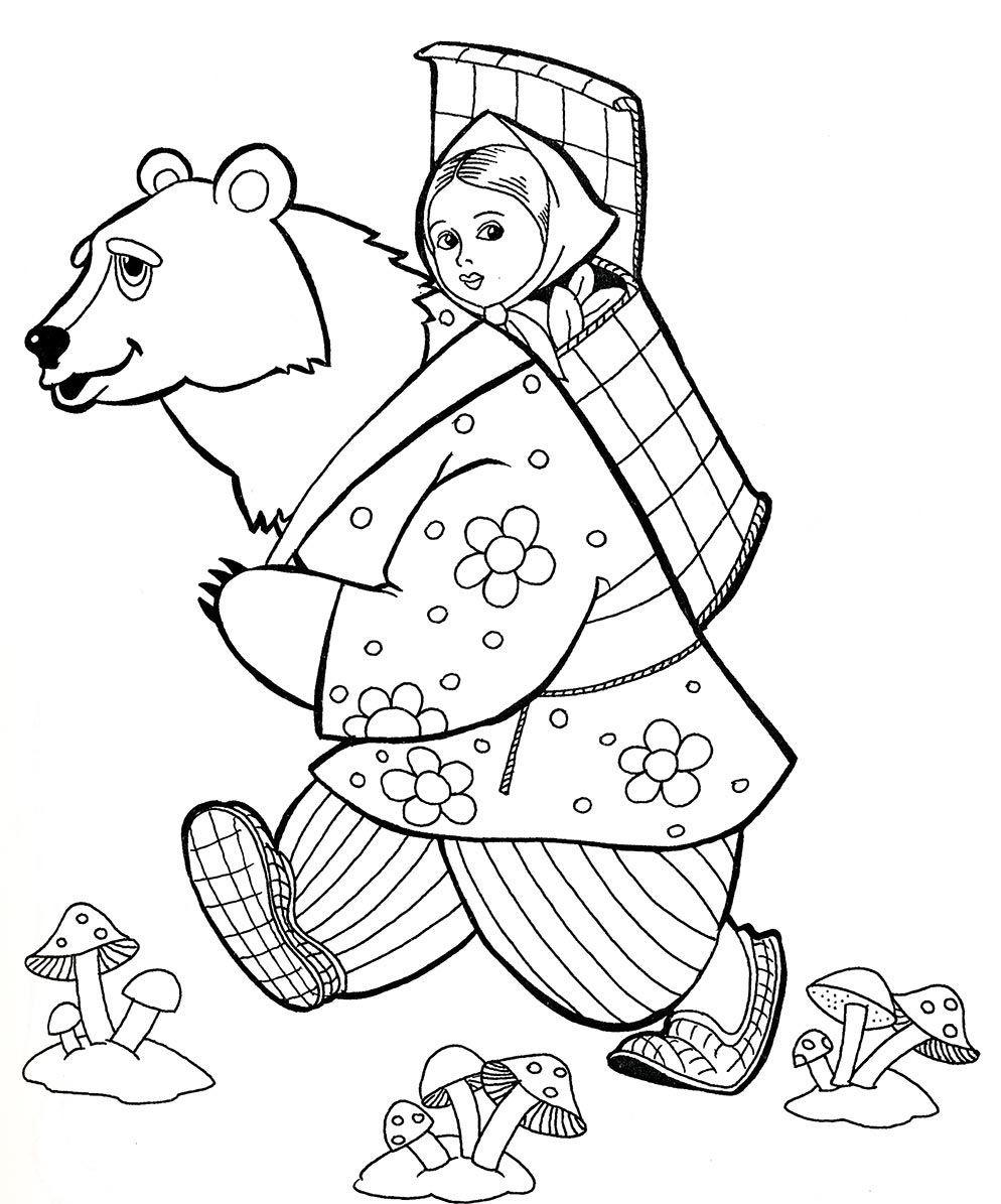 Сказка Маша и медведь