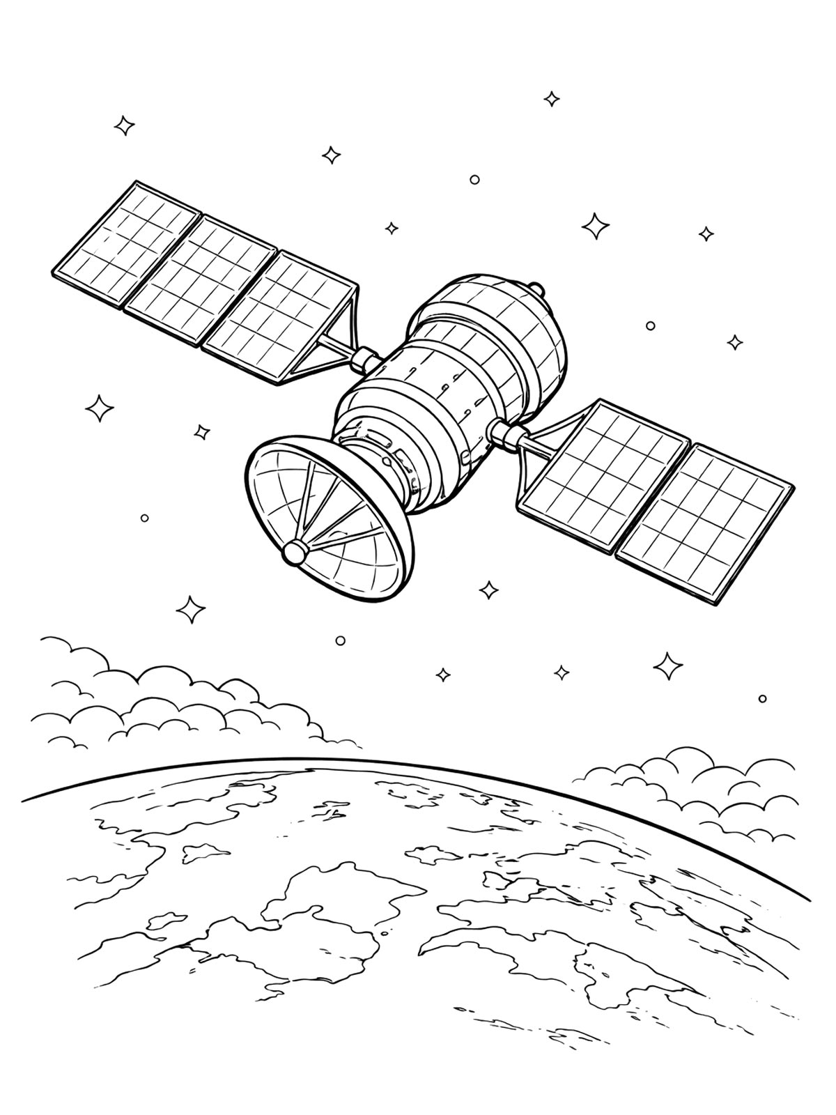 Спутник