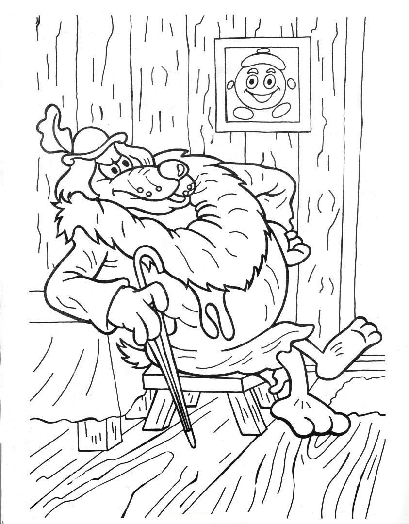 Старый волк