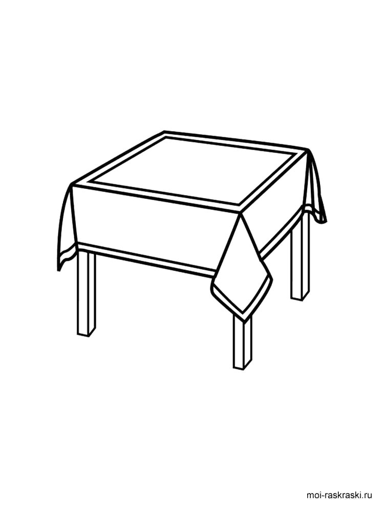 Стол 2