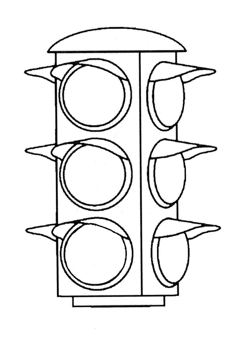 Светофор 2