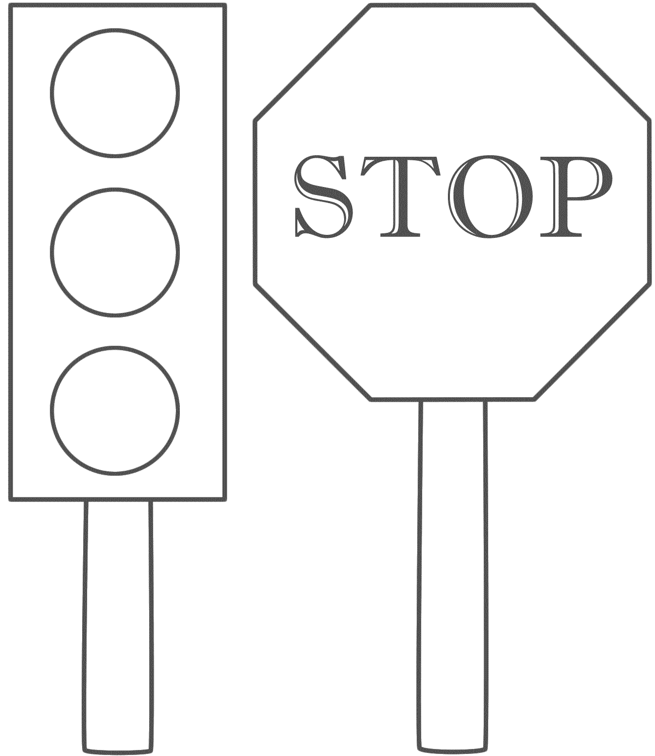 Светофор стоп