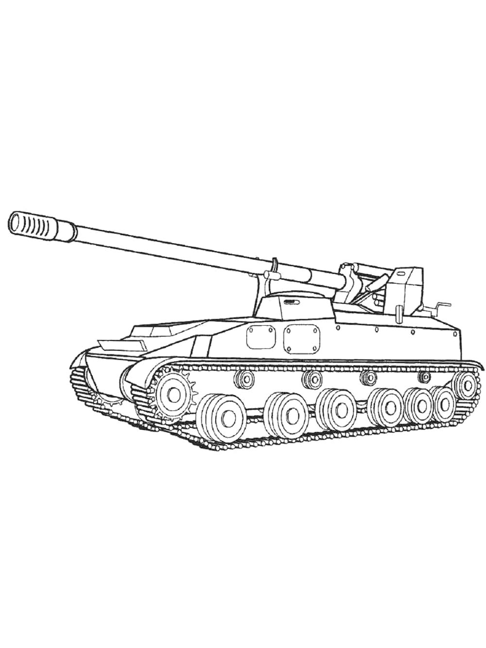 Танк 2С-5 Геоцинт-С