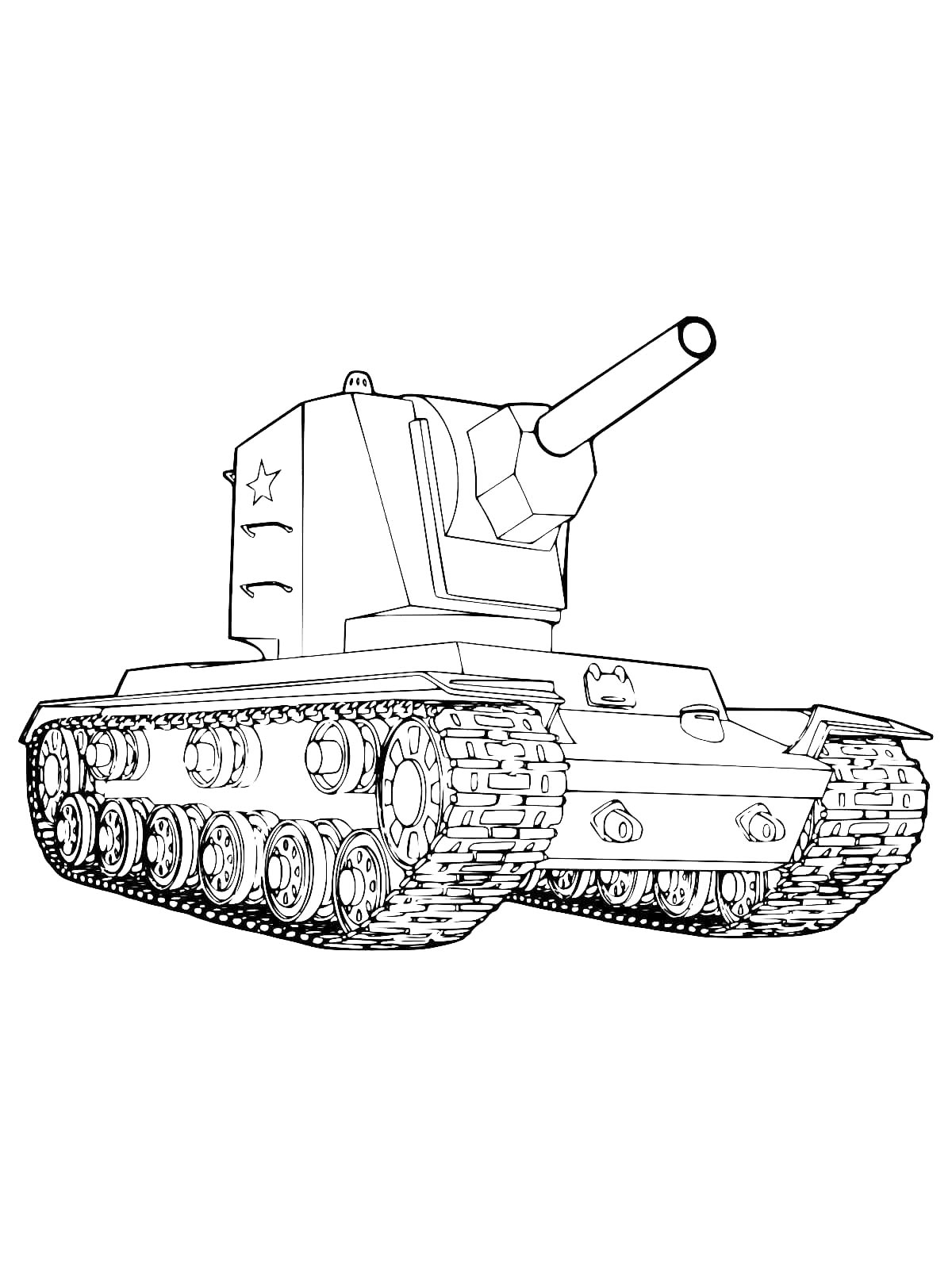 Танк КВ-2