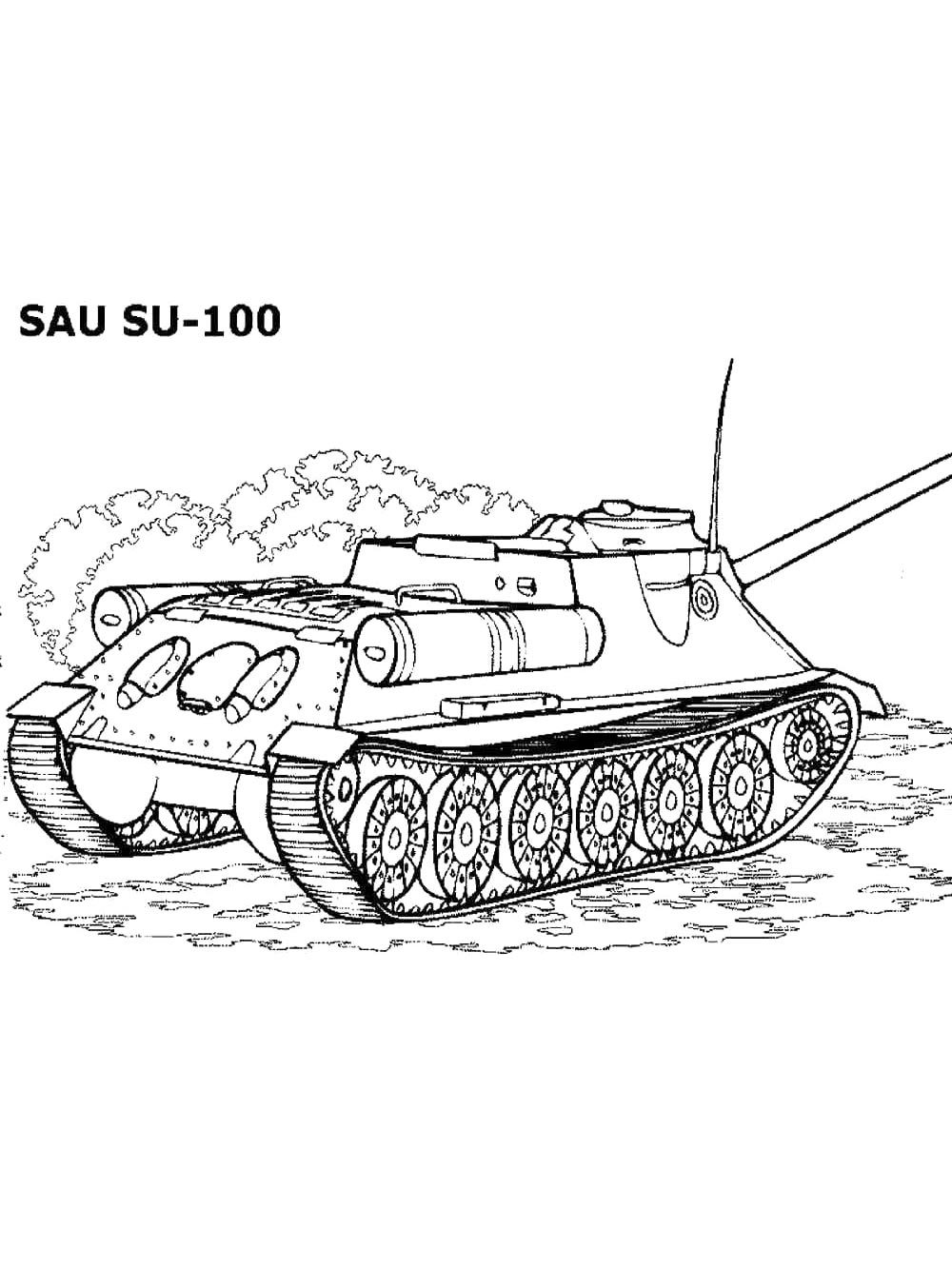 Танк САУ СУ-100