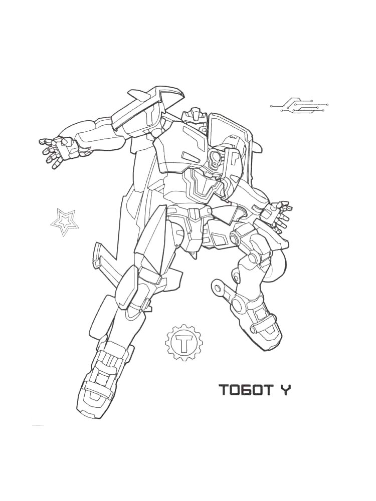Тобот Y 2