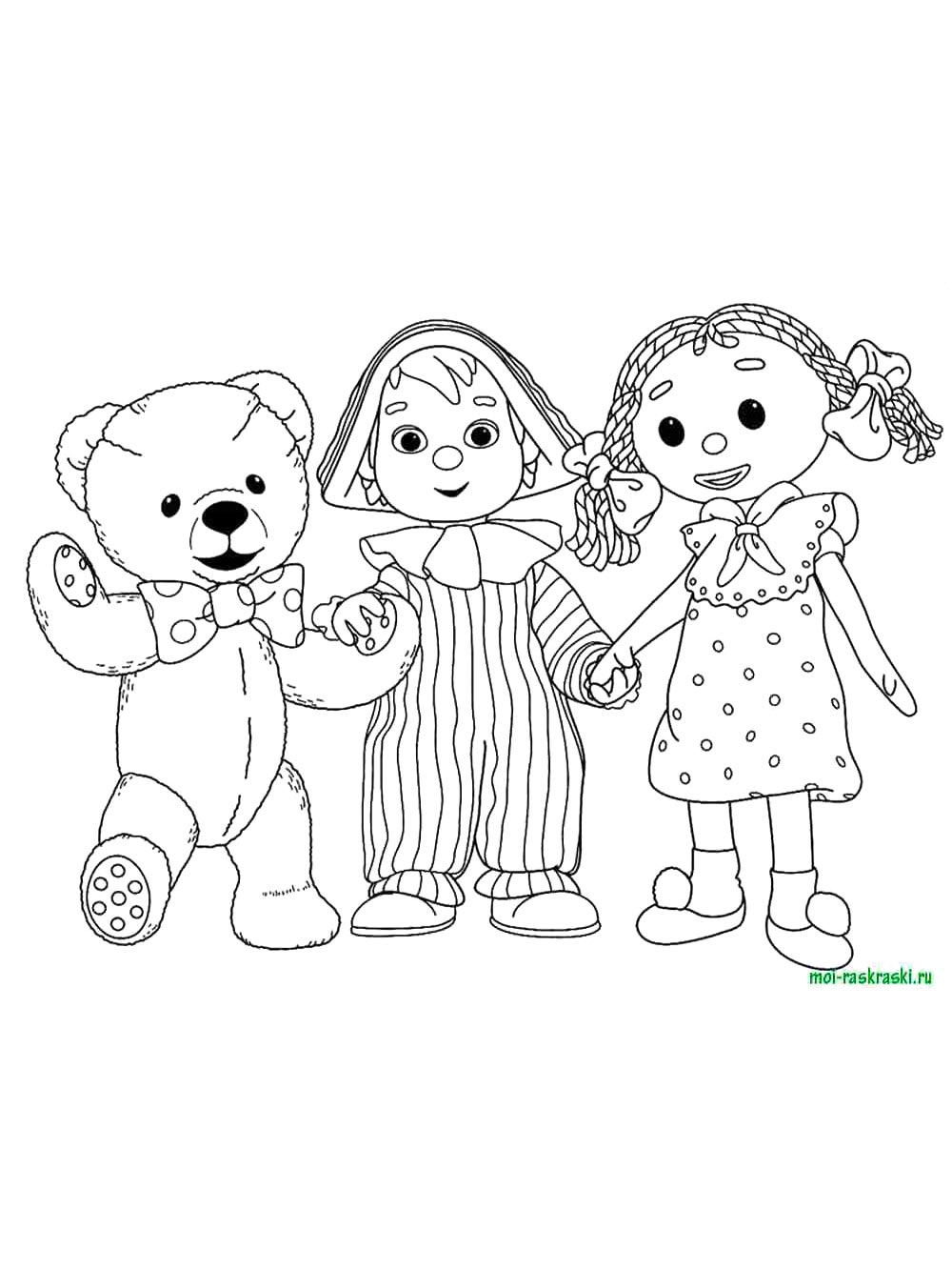 Три мягкие куклы