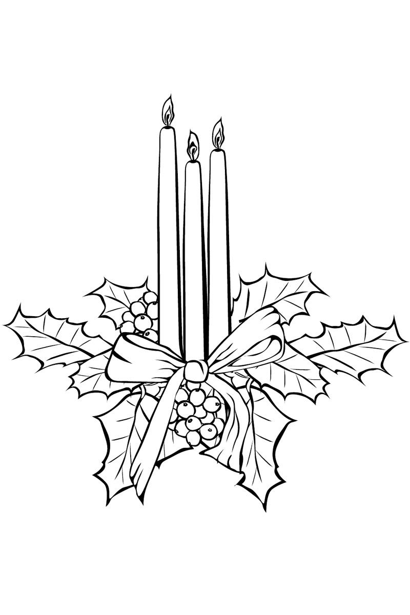 Три свечи