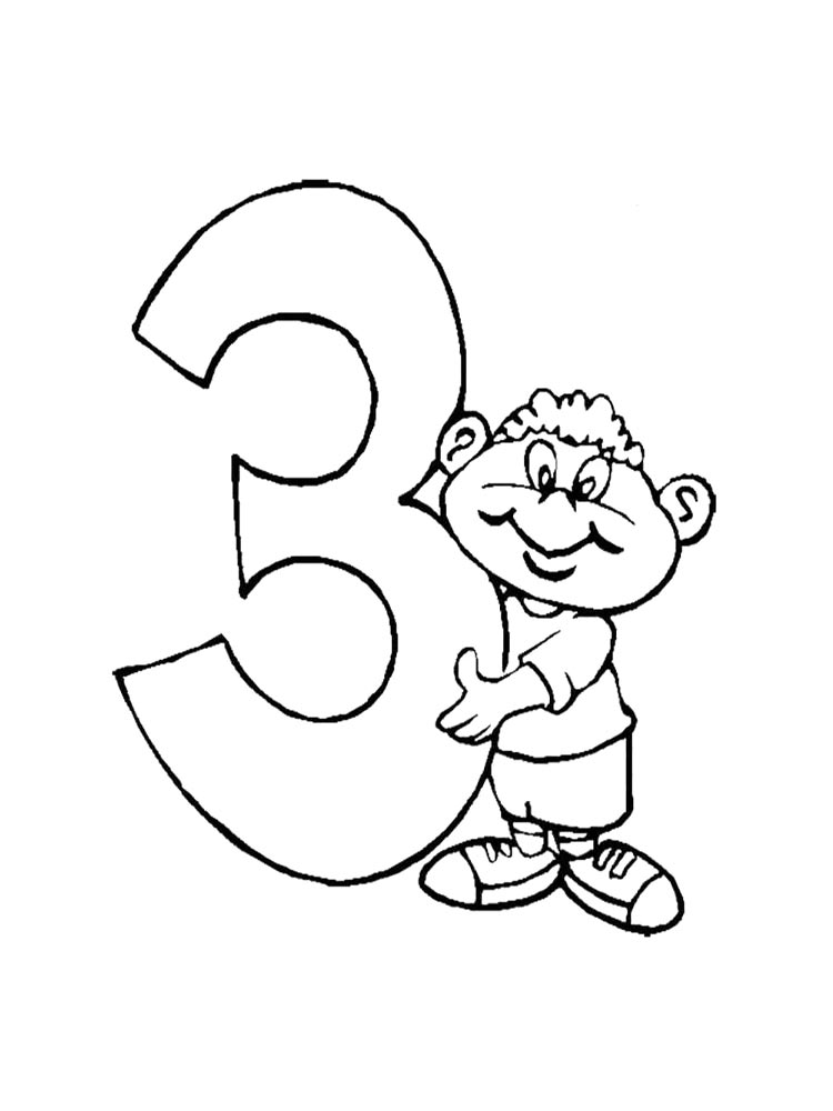 Цифр черно-белая раскраска 6