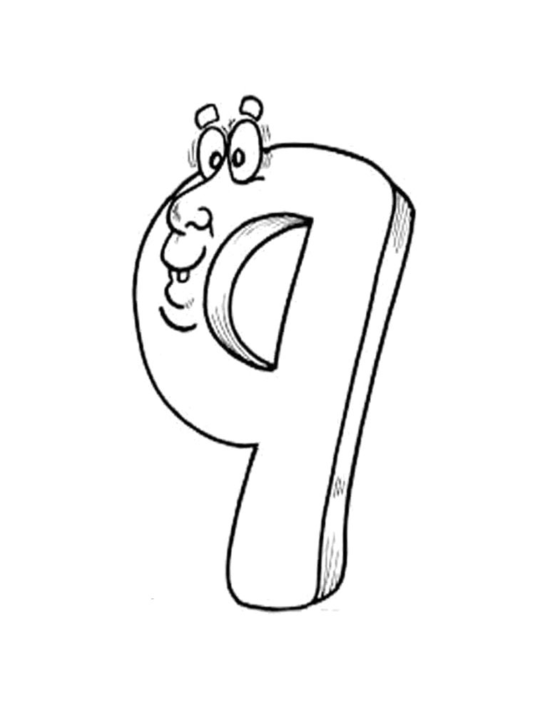 Цифр для раскрашивания 3