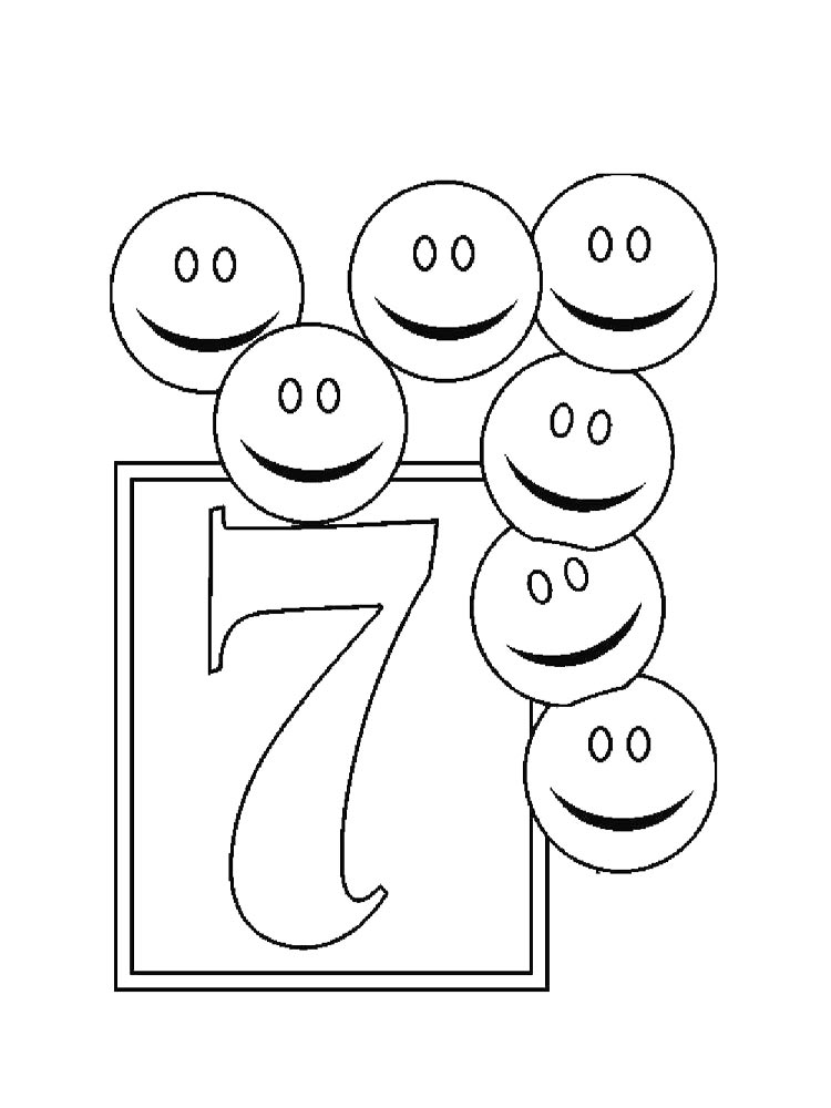 Цифр рисунок для раскрашивания 6