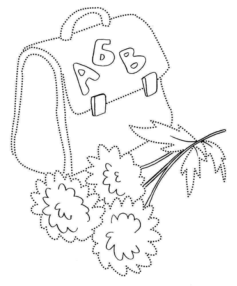 Цветы 2