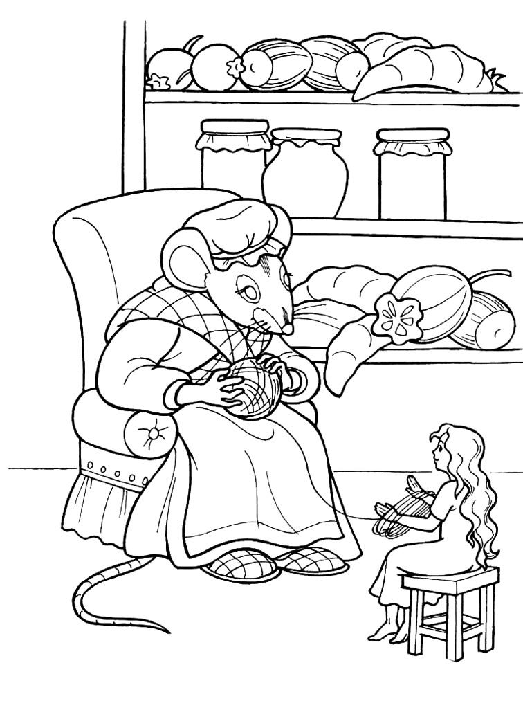 В крысиной норе