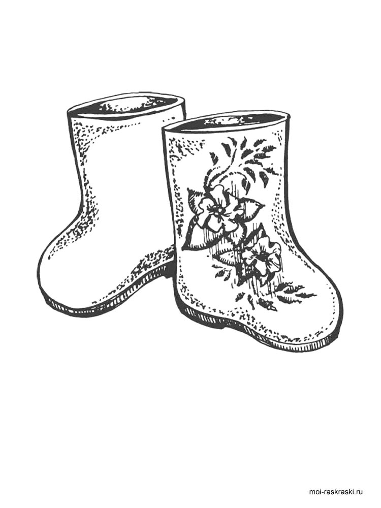 Валенки 2