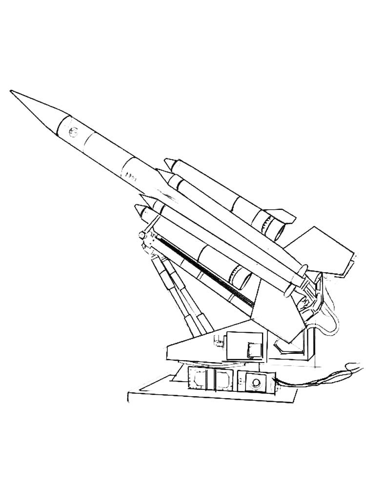 Военная Ракета