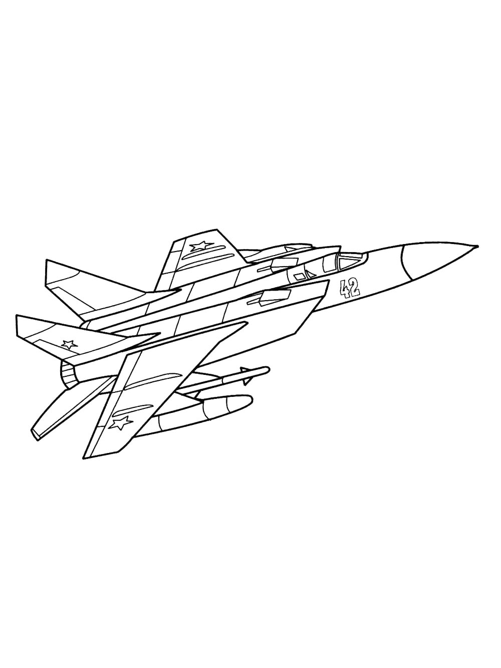 Военный Истребитель 2
