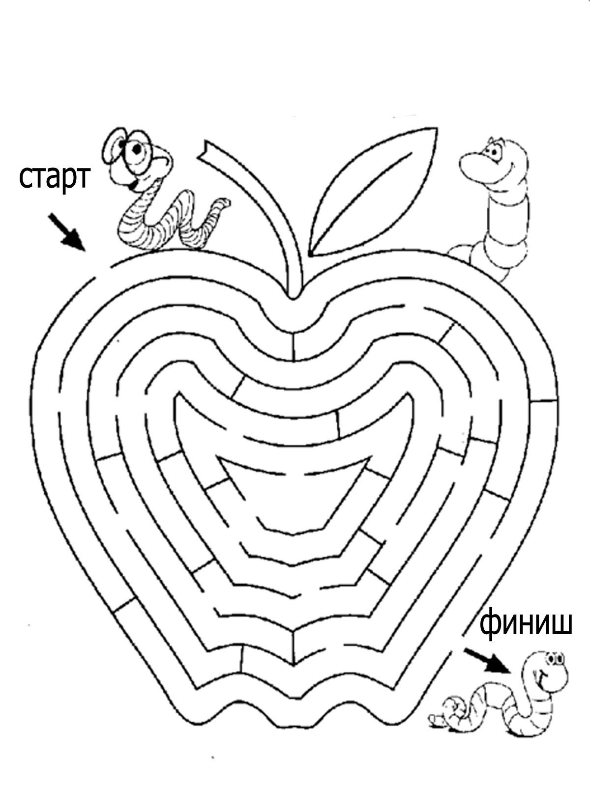Яблоко 2
