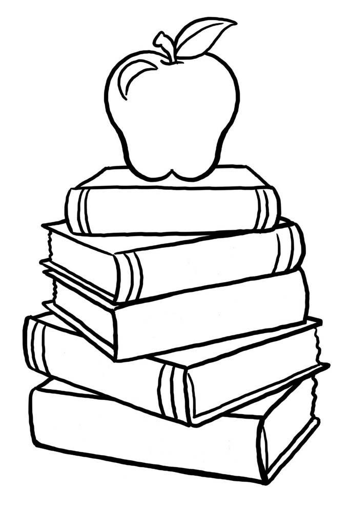 Яблоко на книгах
