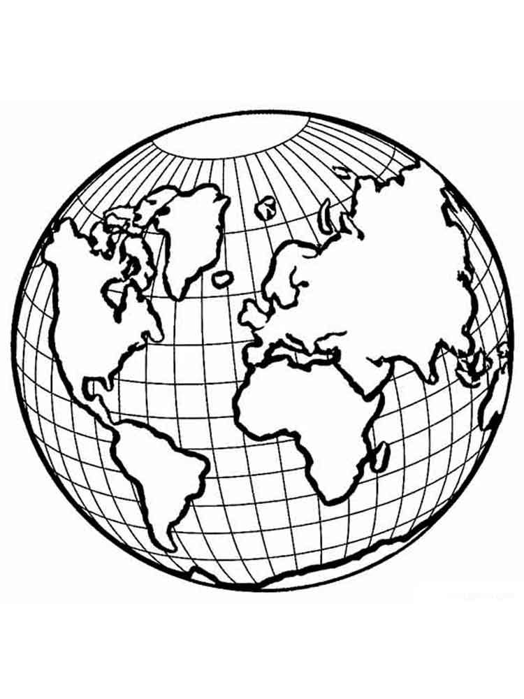 Земля 2