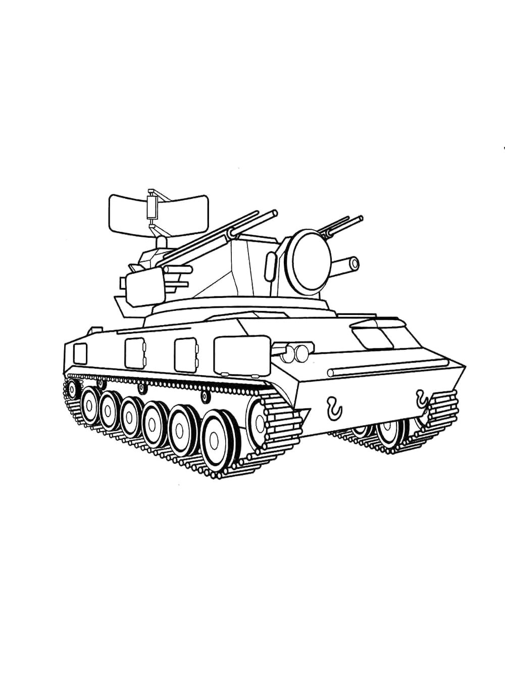 ЗСУ ШИЛКА