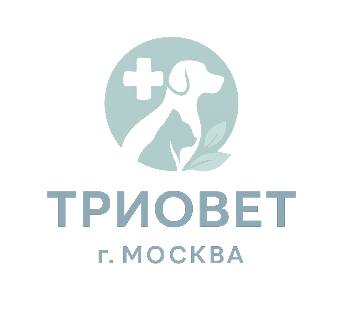 Логотип Триовет