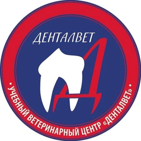 Логотип Денталвет в Митино