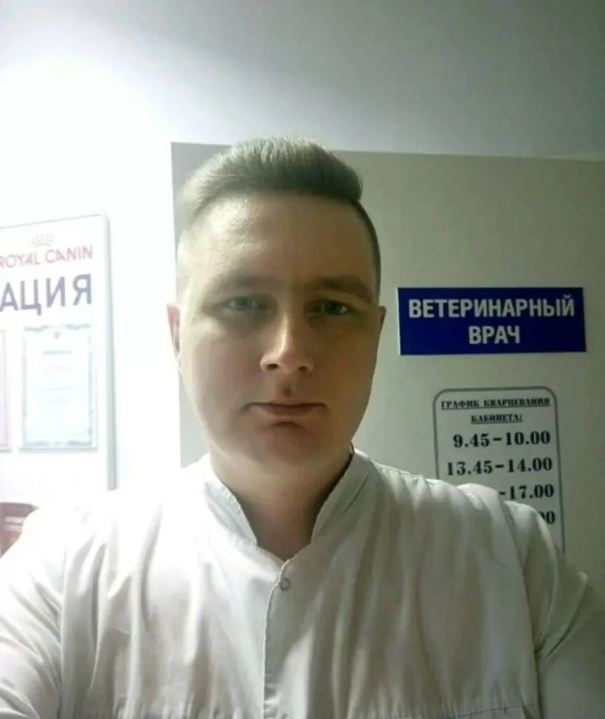 Фото специалиста