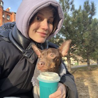Фото Макогон Арина Владиславовна