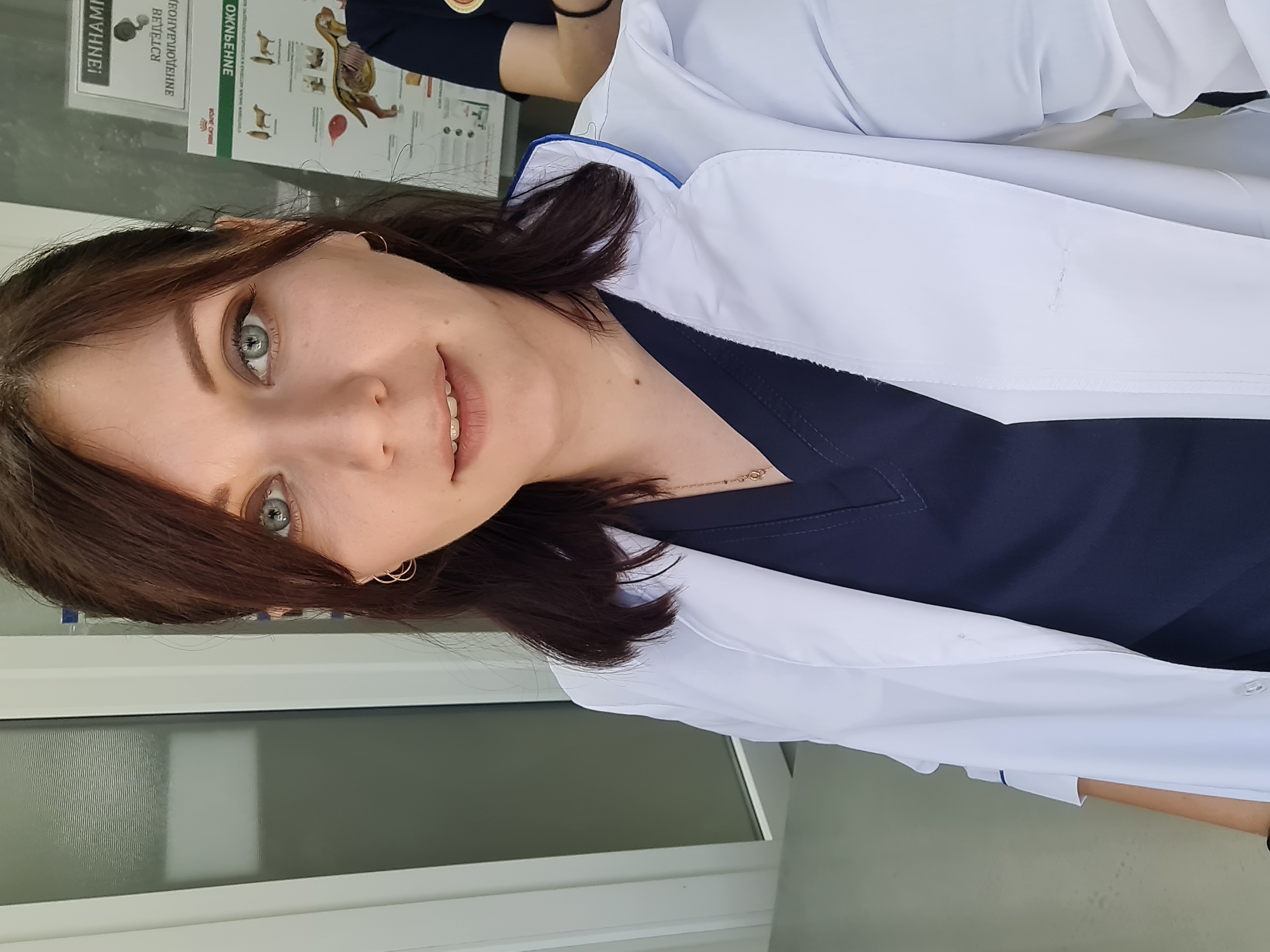 Фото специалиста