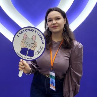 Фото Исакова Дарья Андреевна